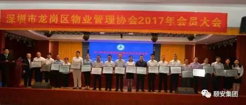 工具推荐类：深度解析住宅物业管理中的五大实用工具