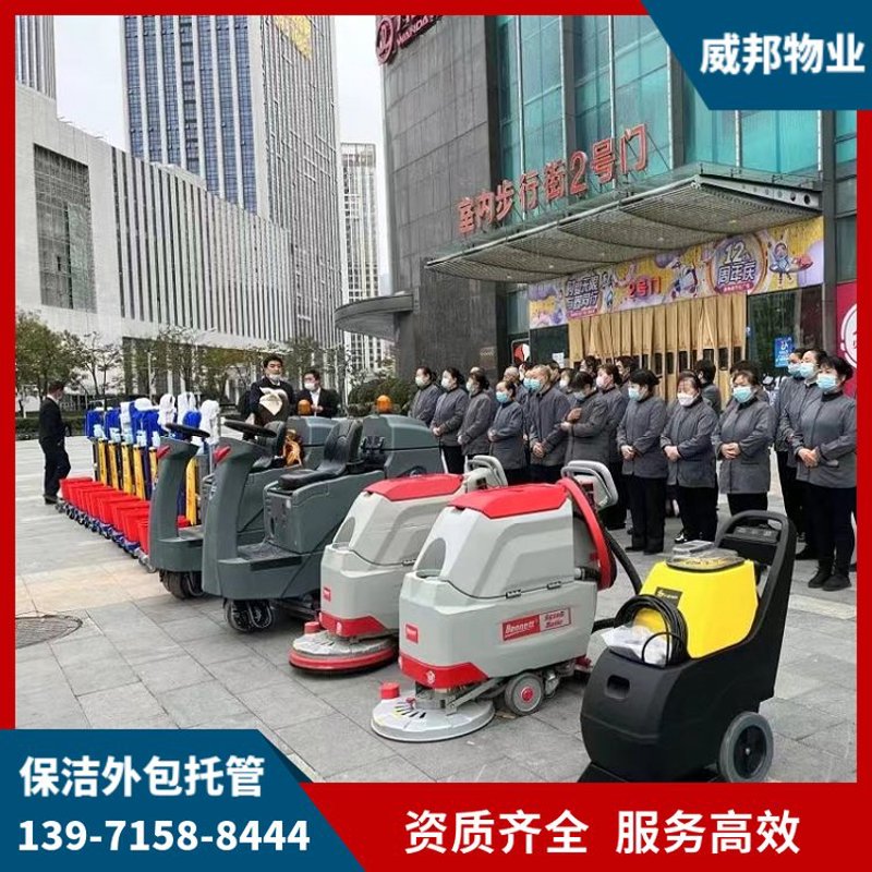 智能安防：科技守护家庭安全